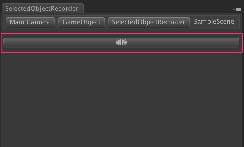f:id:kan_kikuchi:20190708050912j:plain