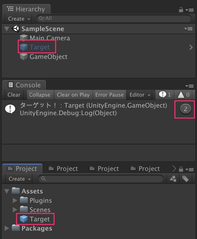 f:id:kan_kikuchi:20190811075106j:plain