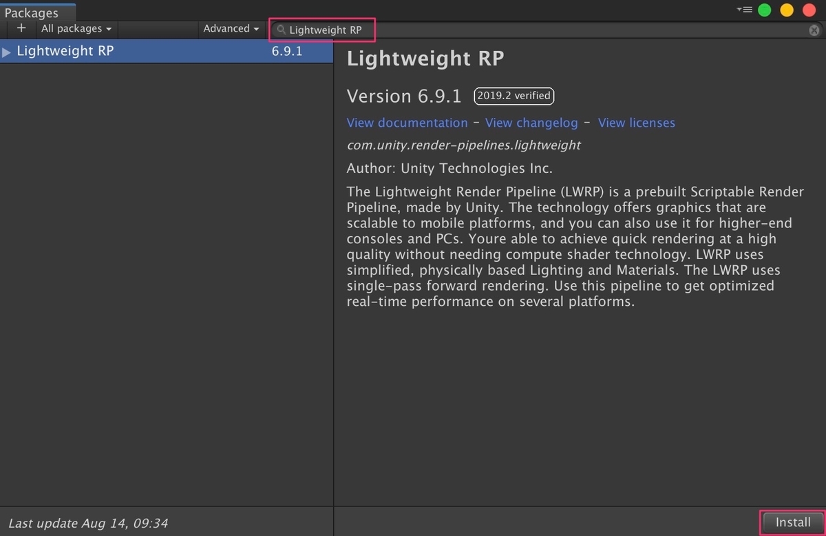 f:id:kan_kikuchi:20190814093636j:plain f:id:kan_kikuchi:20190814093636j:plain