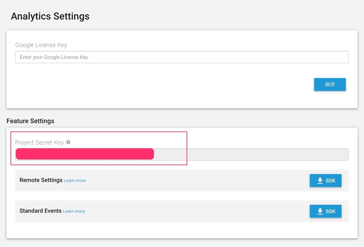 f:id:kan_kikuchi:20190824074513j:plain f:id:kan_kikuchi:20190824074513j:plain