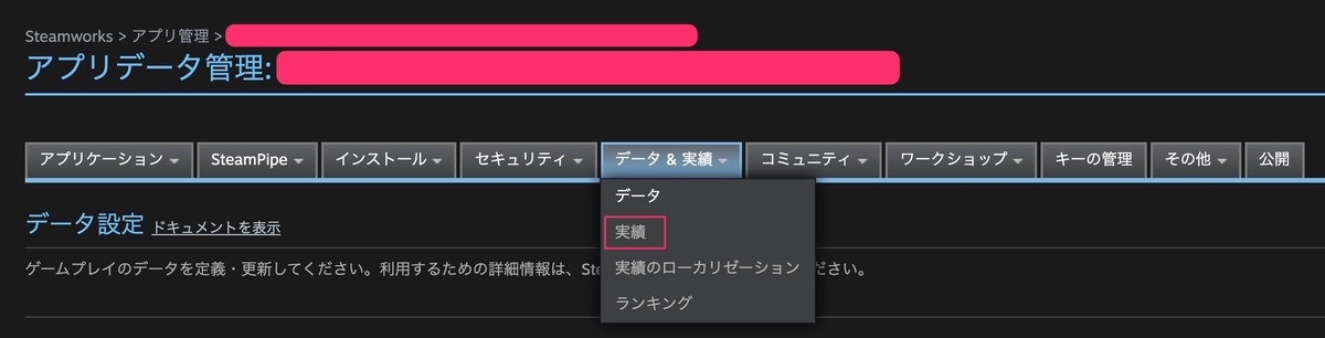 f:id:kan_kikuchi:20191013172948j:plain f:id:kan_kikuchi:20191013172948j:plain