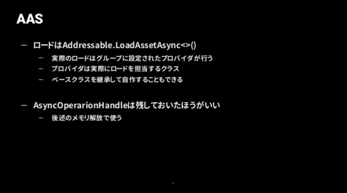 f:id:kan_kikuchi:20191023072921j:plain