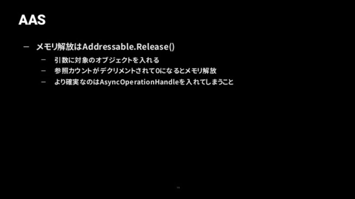 f:id:kan_kikuchi:20191023073130j:plain