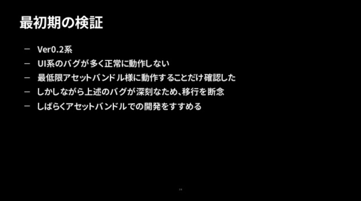 f:id:kan_kikuchi:20191024044523j:plain