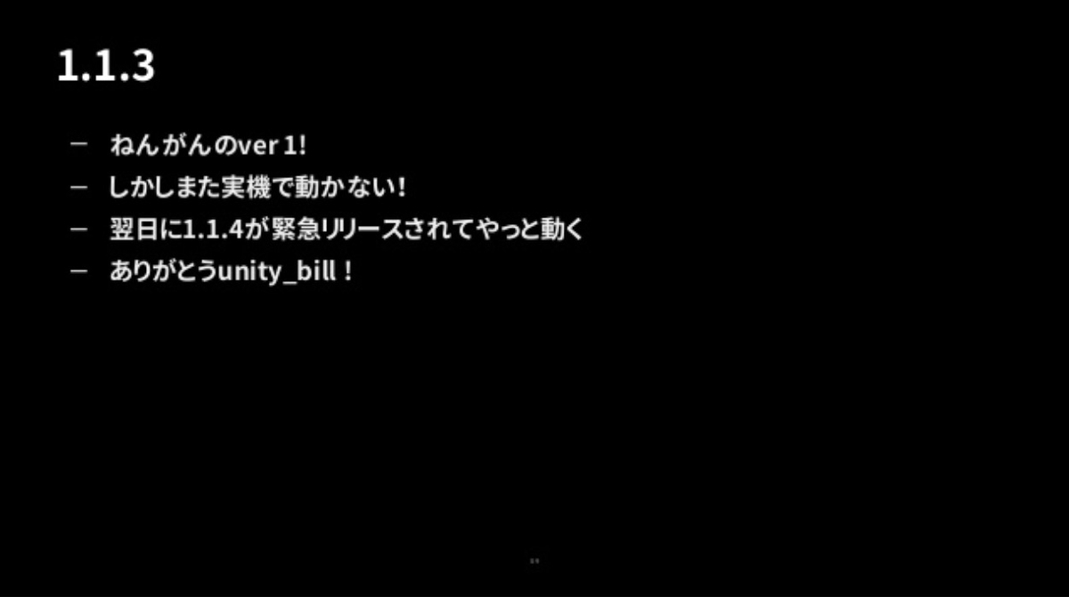 f:id:kan_kikuchi:20191024050145j:plain