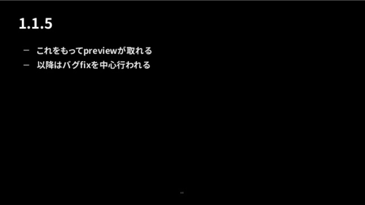 f:id:kan_kikuchi:20191024050325j:plain