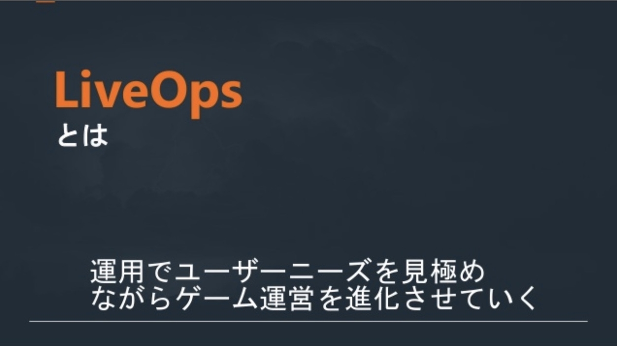 f:id:kan_kikuchi:20191030070015j:plain