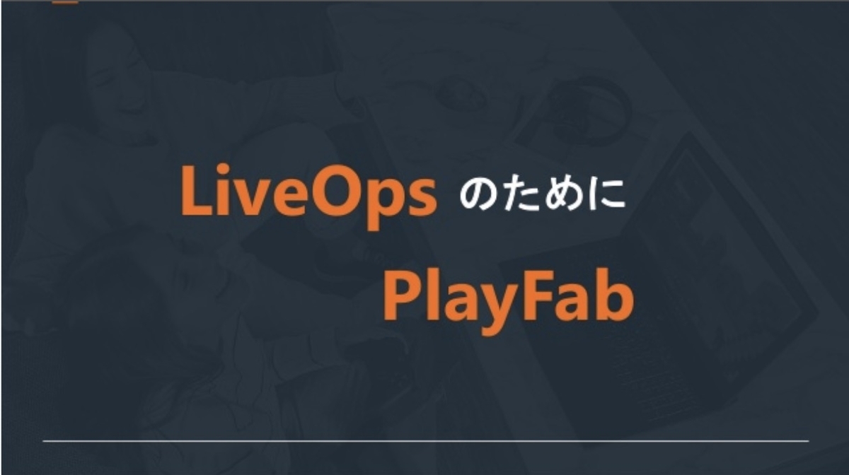 f:id:kan_kikuchi:20191030070654j:plain