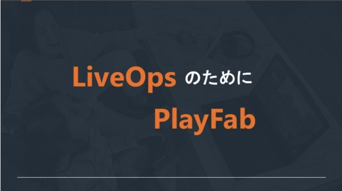 f:id:kan_kikuchi:20191030070654j:plain