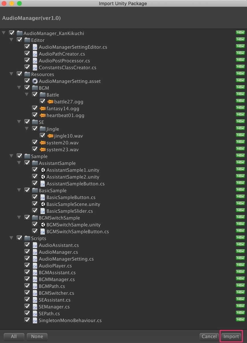 f:id:kan_kikuchi:20191212151457j:plain f:id:kan_kikuchi:20191212151457j:plain