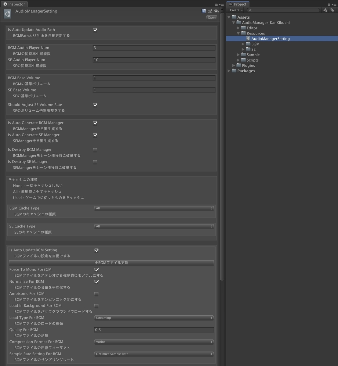 f:id:kan_kikuchi:20191212173818j:plain f:id:kan_kikuchi:20191212173818j:plain