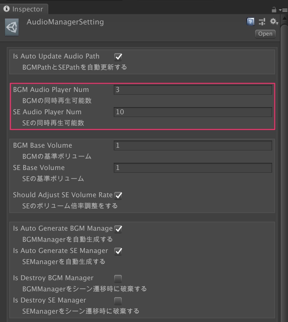 f:id:kan_kikuchi:20191212175746j:plain f:id:kan_kikuchi:20191212175746j:plain