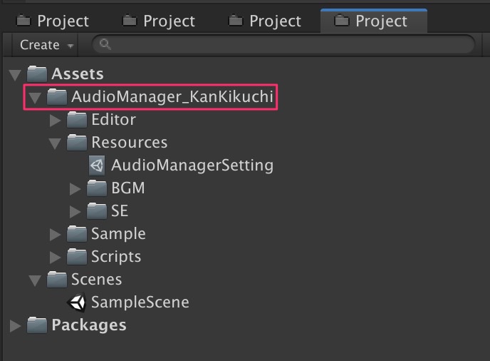 f:id:kan_kikuchi:20191213195857j:plain