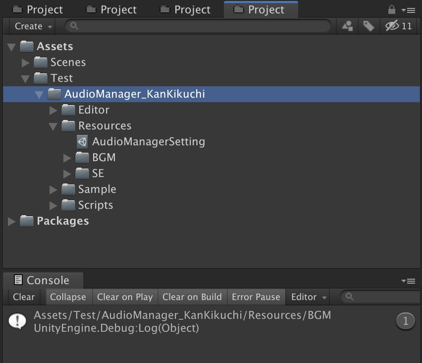 f:id:kan_kikuchi:20191213200718j:plain