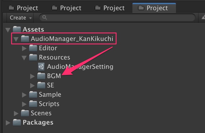 f:id:kan_kikuchi:20191213201113j:plain