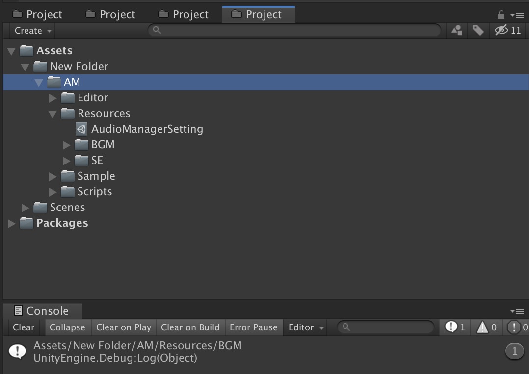 f:id:kan_kikuchi:20191213202033j:plain