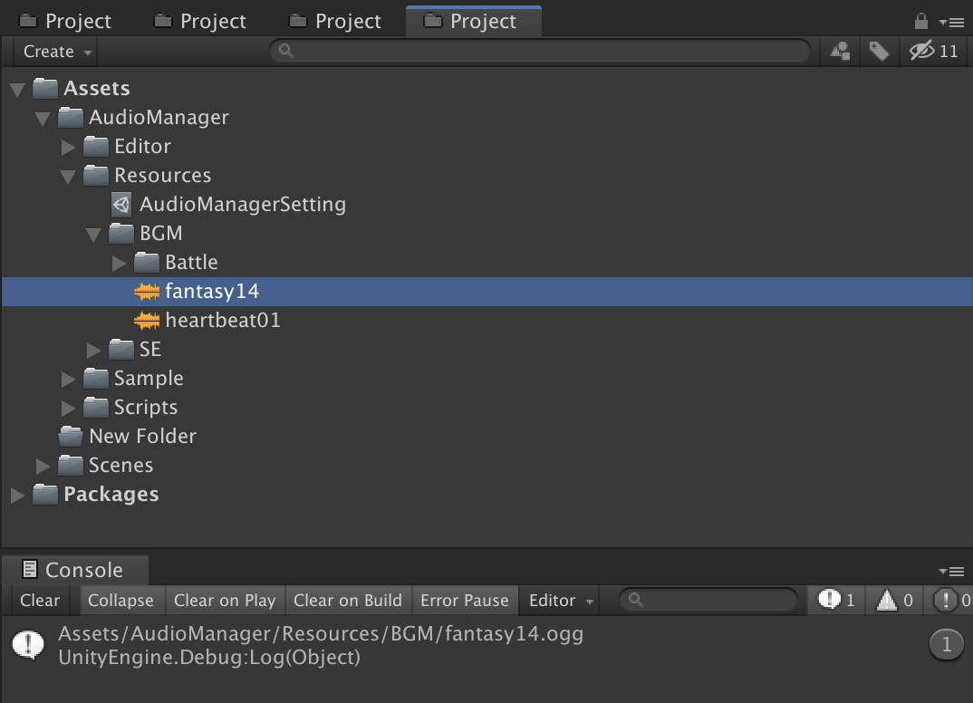 f:id:kan_kikuchi:20191213202309j:plain