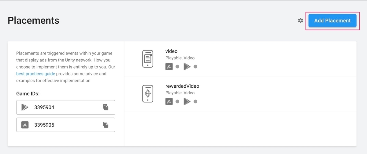 f:id:kan_kikuchi:20191227050038j:plain