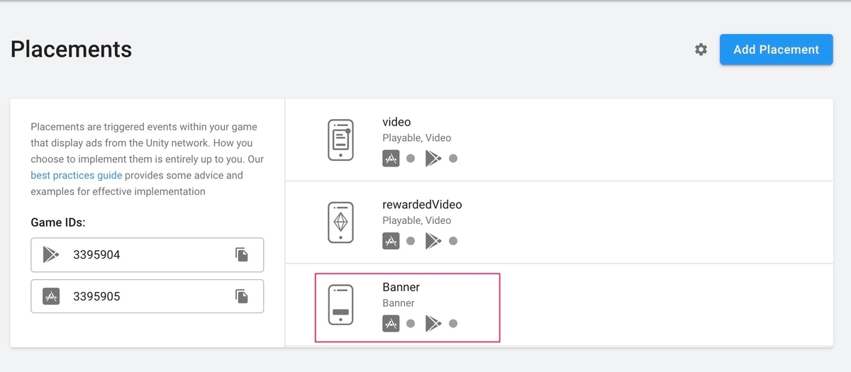 f:id:kan_kikuchi:20191227050059j:plain