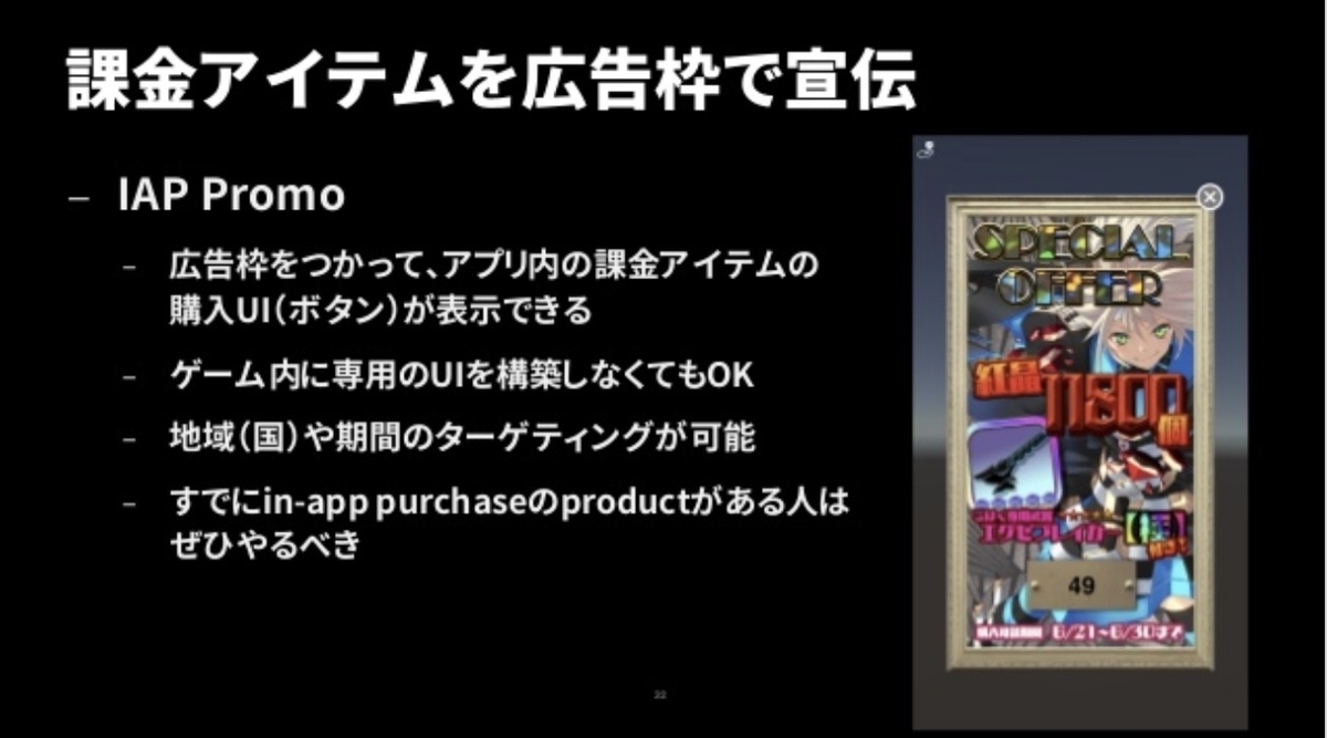 f:id:kan_kikuchi:20191230042343j:plain