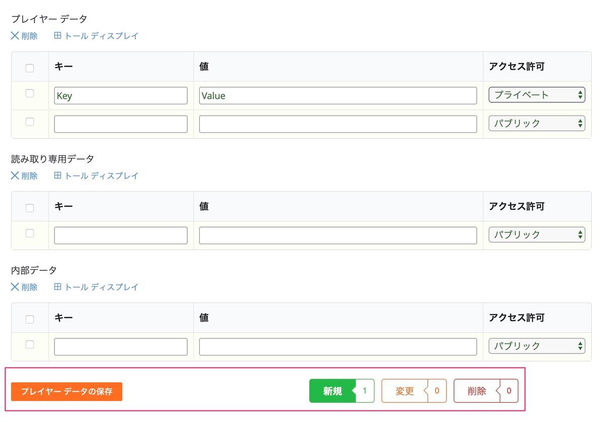 f:id:kan_kikuchi:20200113063704j:plain