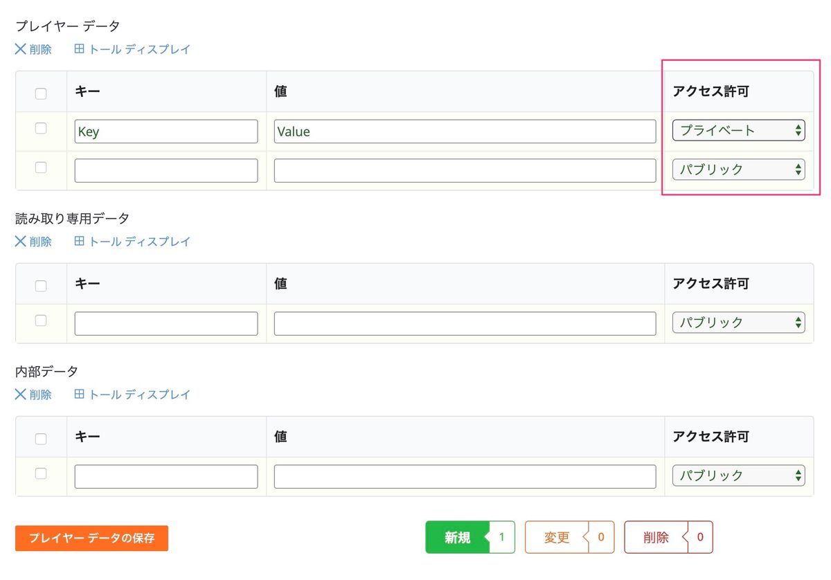 f:id:kan_kikuchi:20200113063714j:plain