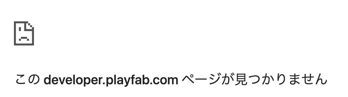 f:id:kan_kikuchi:20200123051542j:plain