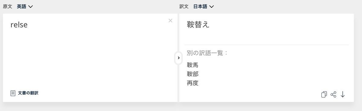 f:id:kan_kikuchi:20200325124639j:plain f:id:kan_kikuchi:20200325124639j:plain