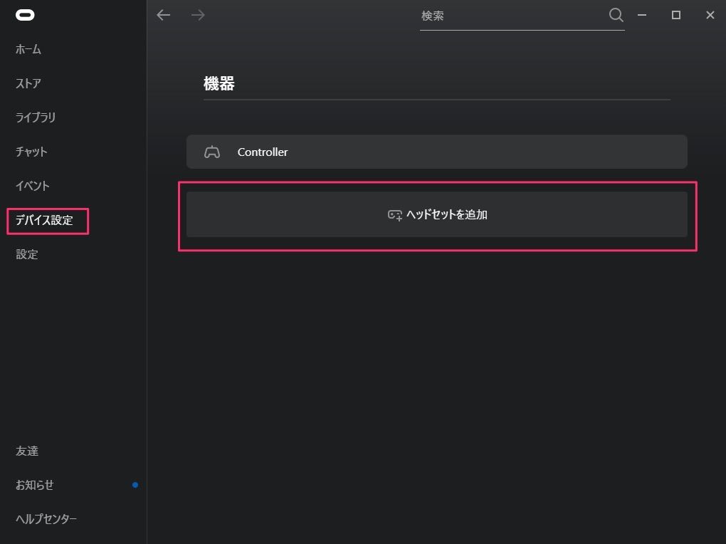 f:id:kan_kikuchi:20200515171534j:plain