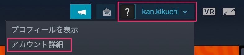 f:id:kan_kikuchi:20200706072210j:plain f:id:kan_kikuchi:20200706072210j:plain