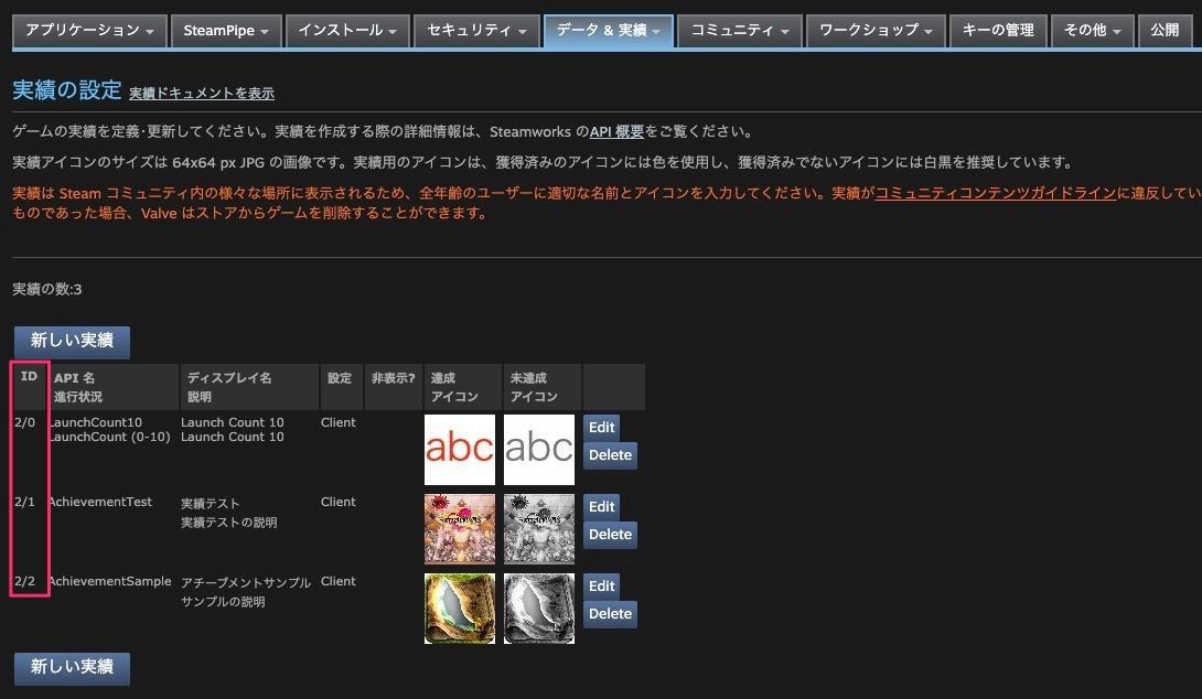 f:id:kan_kikuchi:20200708072325j:plain