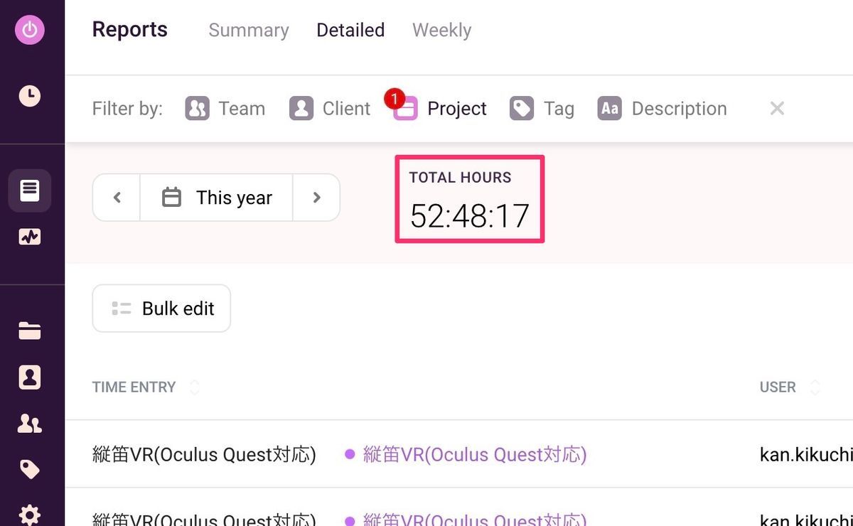 f:id:kan_kikuchi:20201027065200j:plain
