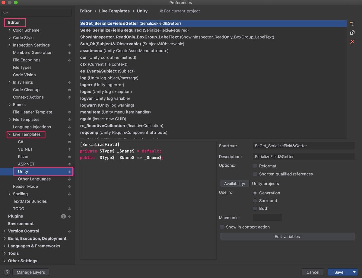 f:id:kan_kikuchi:20210201070555j:plain