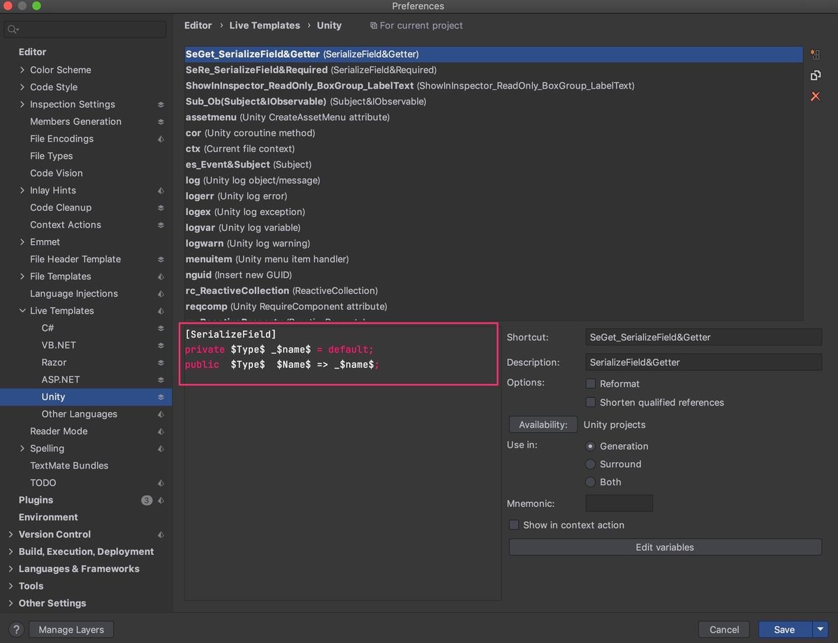 f:id:kan_kikuchi:20210201070723j:plain