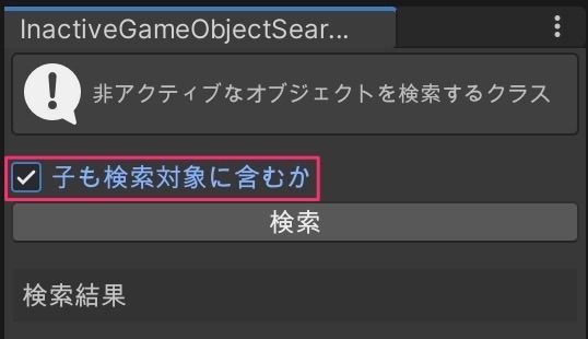 f:id:kan_kikuchi:20210206063819j:plain