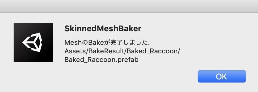 f:id:kan_kikuchi:20210310064022j:plain