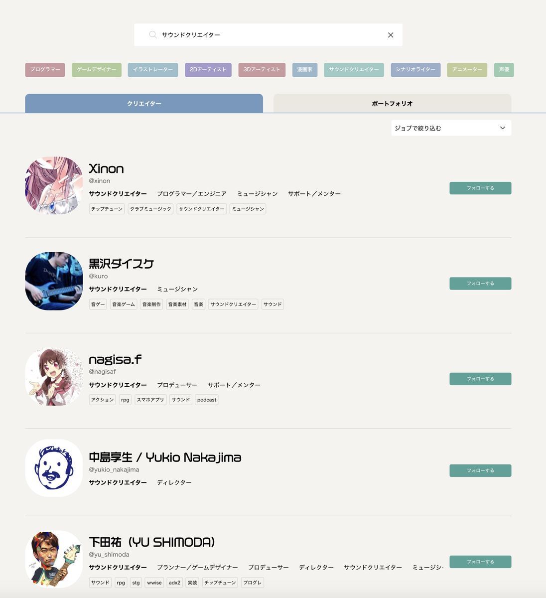 f:id:kan_kikuchi:20210421171818j:plain