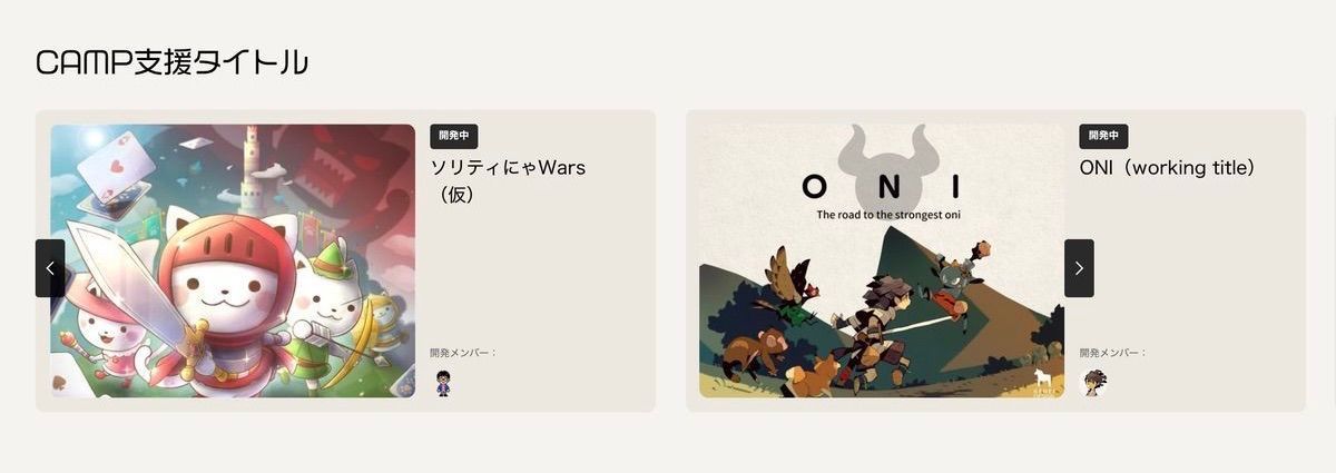 f:id:kan_kikuchi:20210421181008j:plain