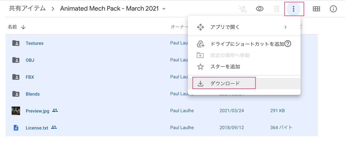 f:id:kan_kikuchi:20210621072206p:plain