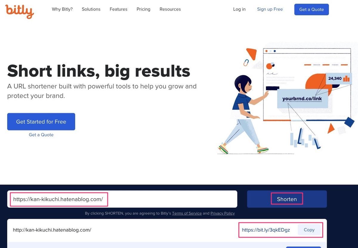用途別おすすめ短縮URLサービス一覧（SNS投稿・ビジネス・個人利用）