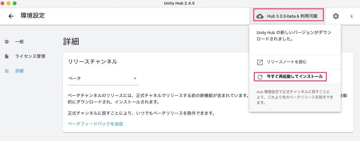 f:id:kan_kikuchi:20211119064600j:plain