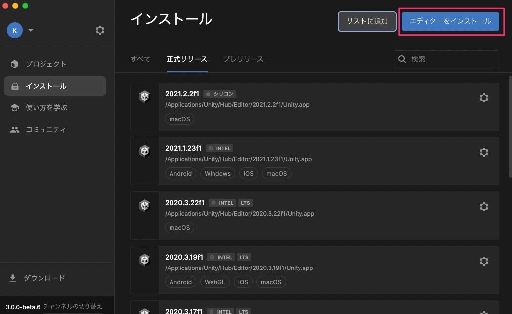 f:id:kan_kikuchi:20211119065252j:plain