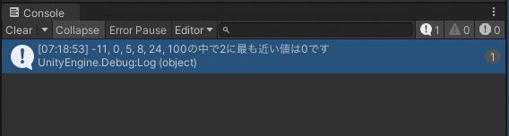 f:id:kan_kikuchi:20220226071913j:plain