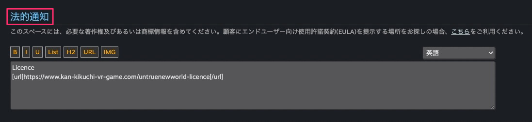 f:id:kan_kikuchi:20220406095954p:plain