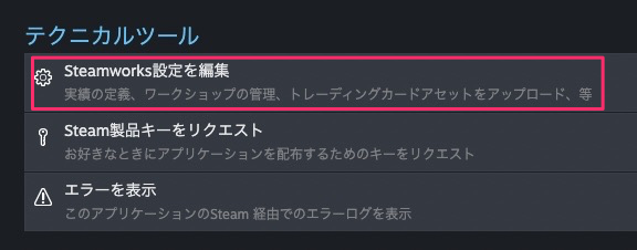 f:id:kan_kikuchi:20220406100008p:plain