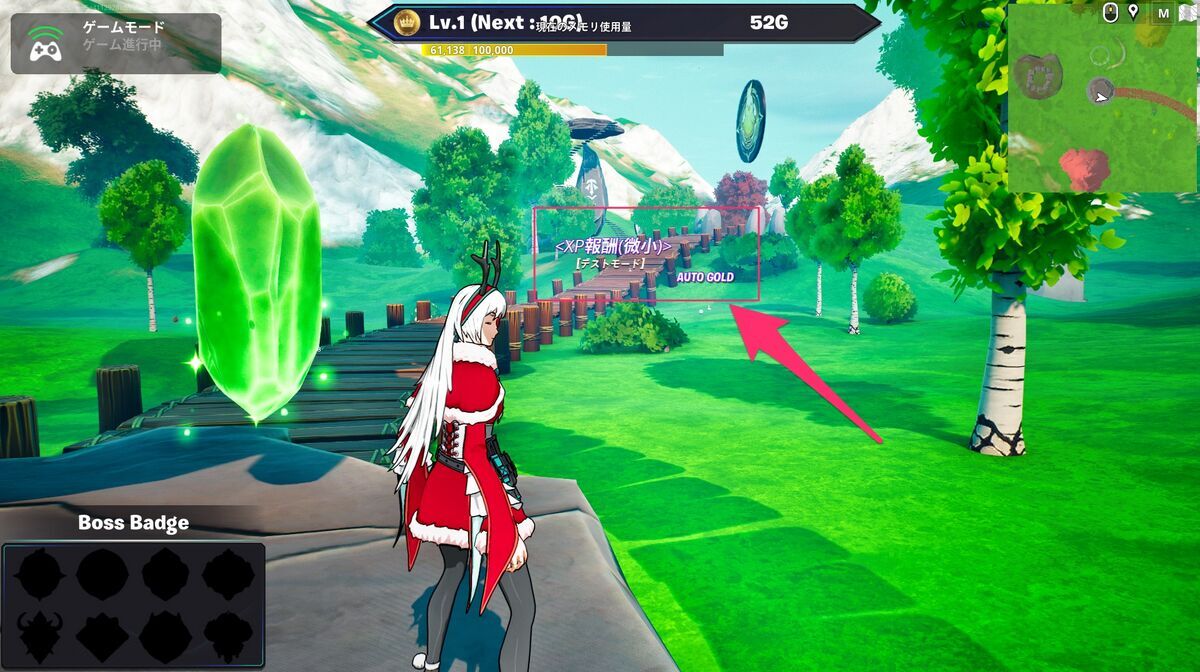 自分の島(ゲーム)にXP報酬(経験値)を設定出来る「栄誉の仕掛け」の使い方【UEFN】 - (:3[kanのメモ帳]