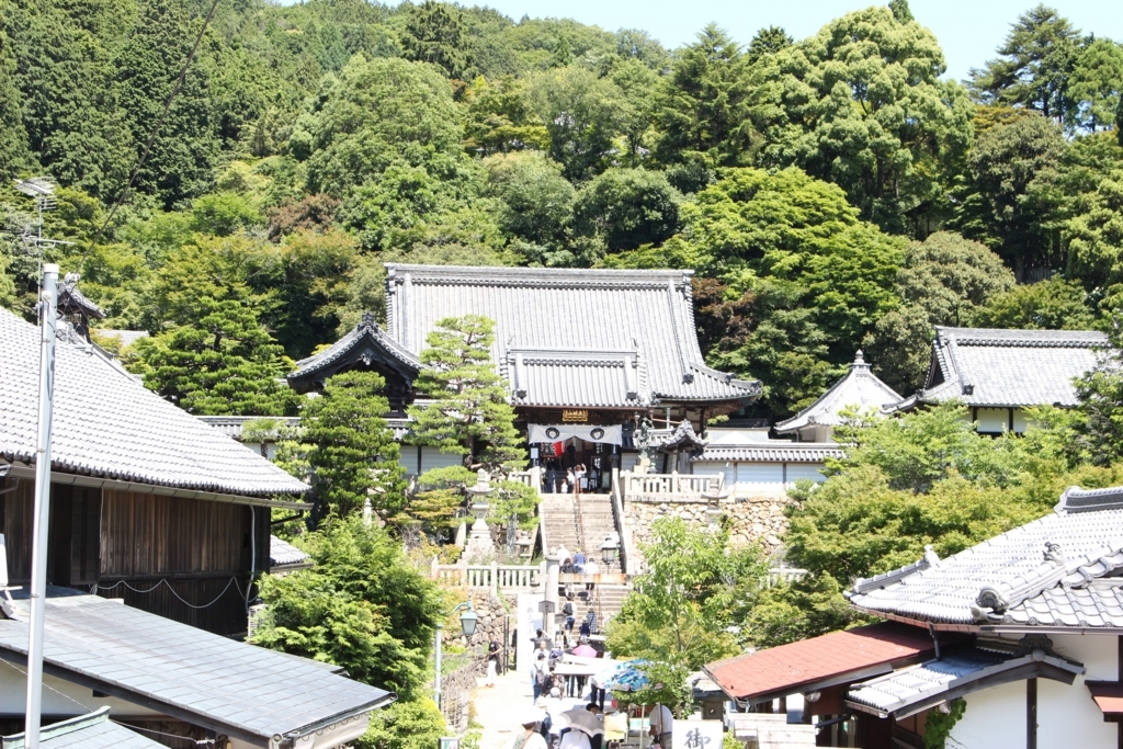 f:id:kana-hira:20170617215224j:plain f:id:kana-hira:20170617215224j:plain