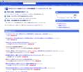 [Firefox]Adblock on