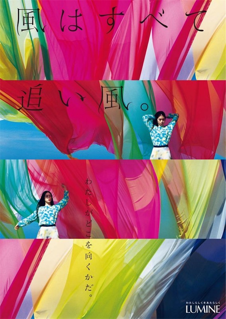 f:id:kana-moon:20180224155023j:image f:id:kana-moon:20180224155023j:image