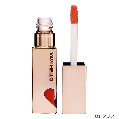 f:id:kana-moon:20190813120650j:plain